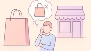 ブランド物が恥ずかしいと感じる心理と向き合う方法_ショップで恥をかかないためのマナーと心構え